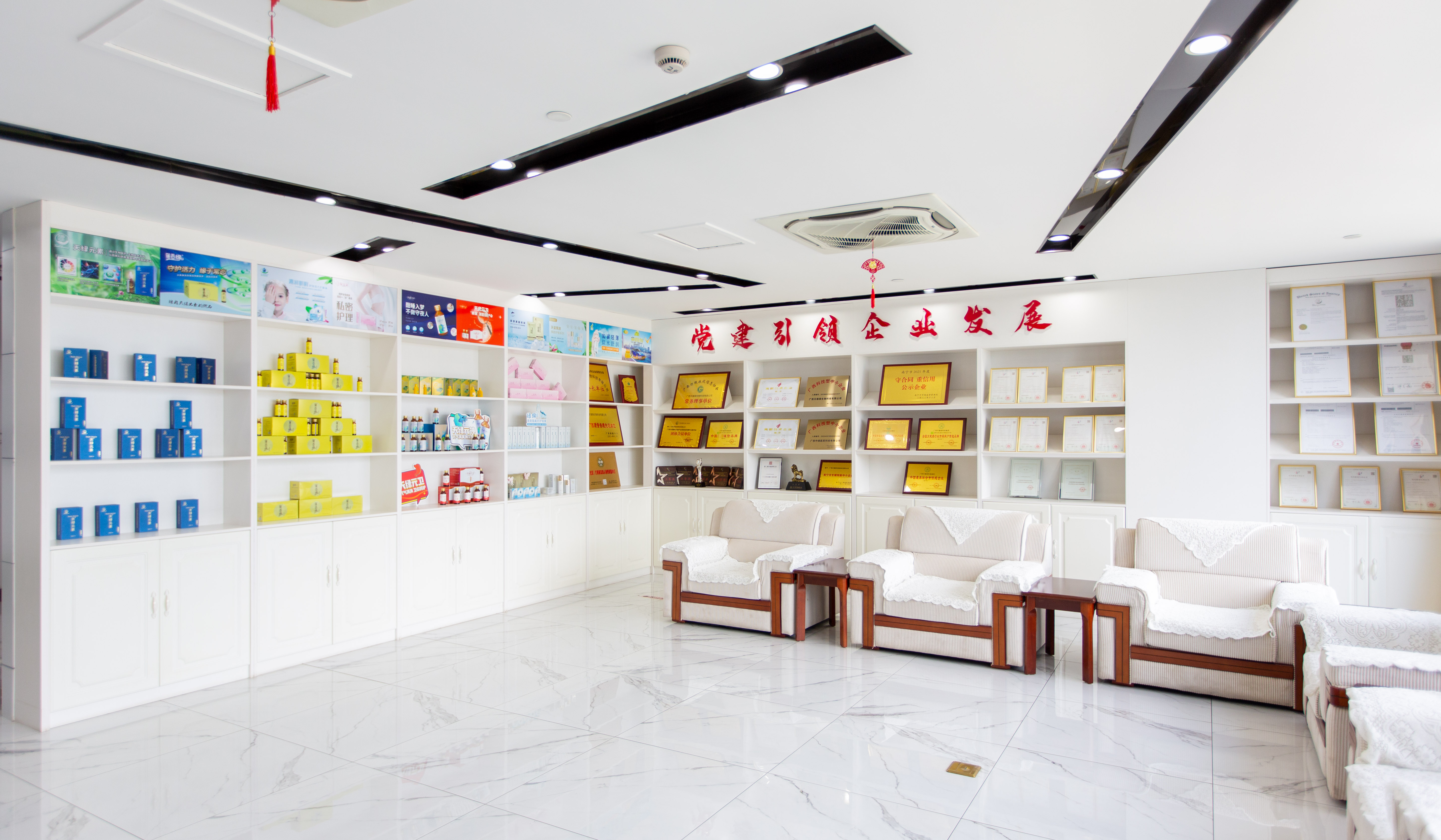 官網(wǎng)使用榮譽(yù)墻.jpg 官網(wǎng)使用榮譽(yù)墻.jpg