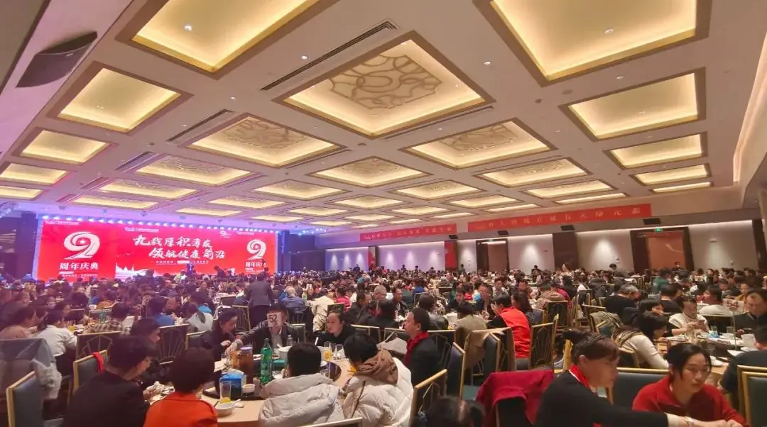 星光閃耀天緣綠，九周年慶典晚宴燃爆邕城夜