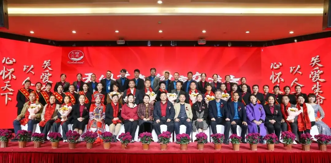 天綠元素健康交流會成功舉辦，新老用戶共話養(yǎng)生新篇章