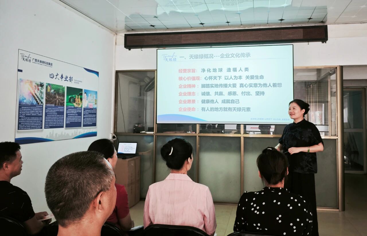 國慶假期不松懈！天緣綠集團市場總監(jiān)一線賦能，助力經銷商破局增長