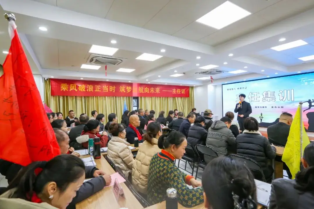 深夜，當(dāng)我翻開筆記，回顧天緣綠初級(jí)管理者培訓(xùn)，才發(fā)現(xiàn)...... 