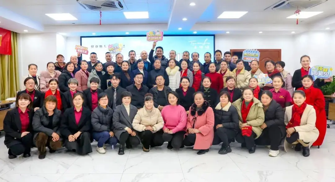 以服務(wù)筑基，與使命同頻！--天緣綠集團(tuán)初級(jí)管理者培訓(xùn) 