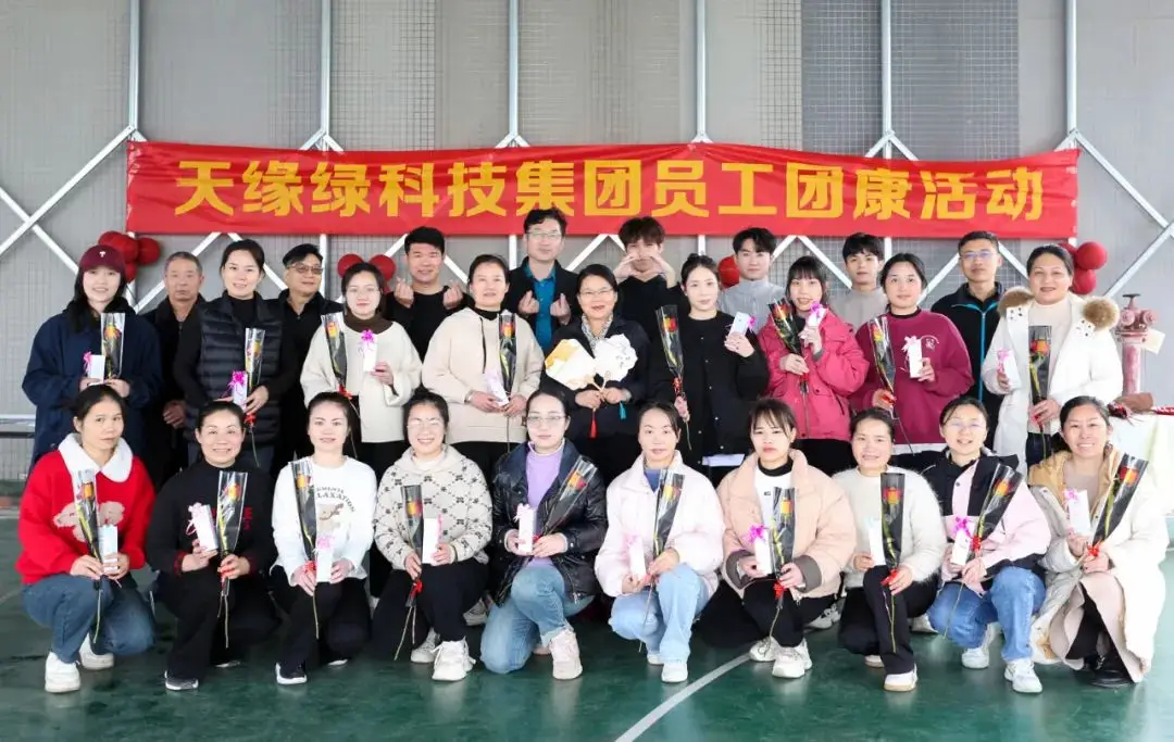 春風(fēng)如你，熠熠芳華！天緣綠團(tuán)康活動(dòng)讓非遺漆扇“遇見”她力量