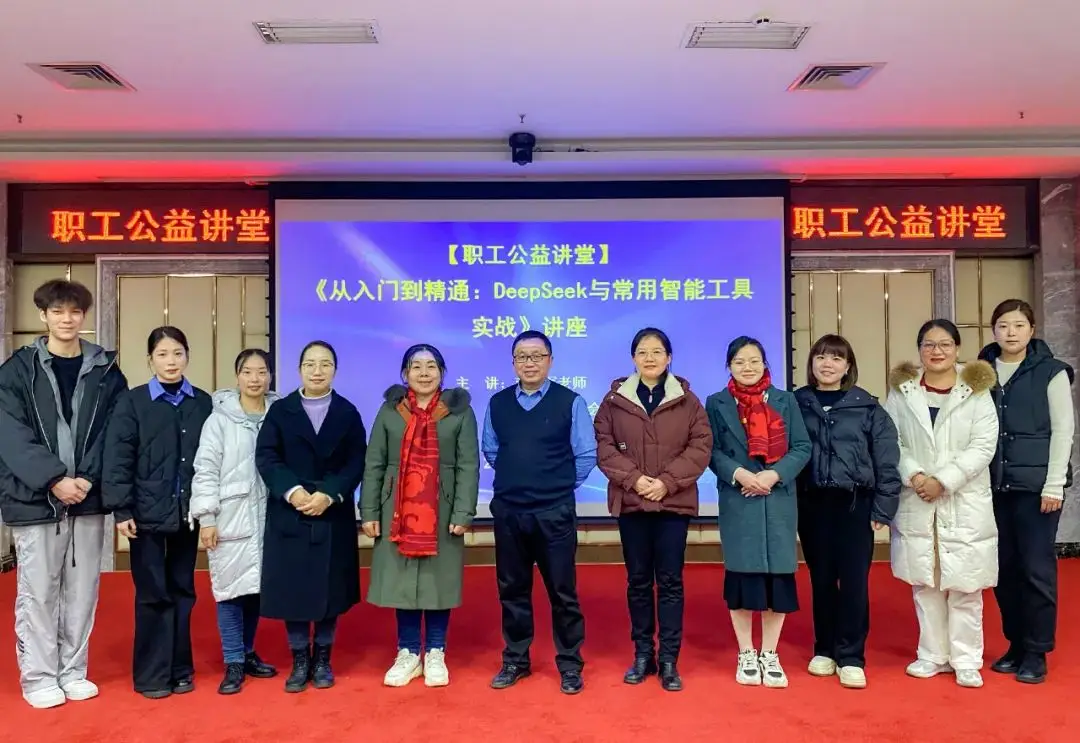 當(dāng)AI遇見天緣綠：一場(chǎng)“智”在必得的培訓(xùn)之旅