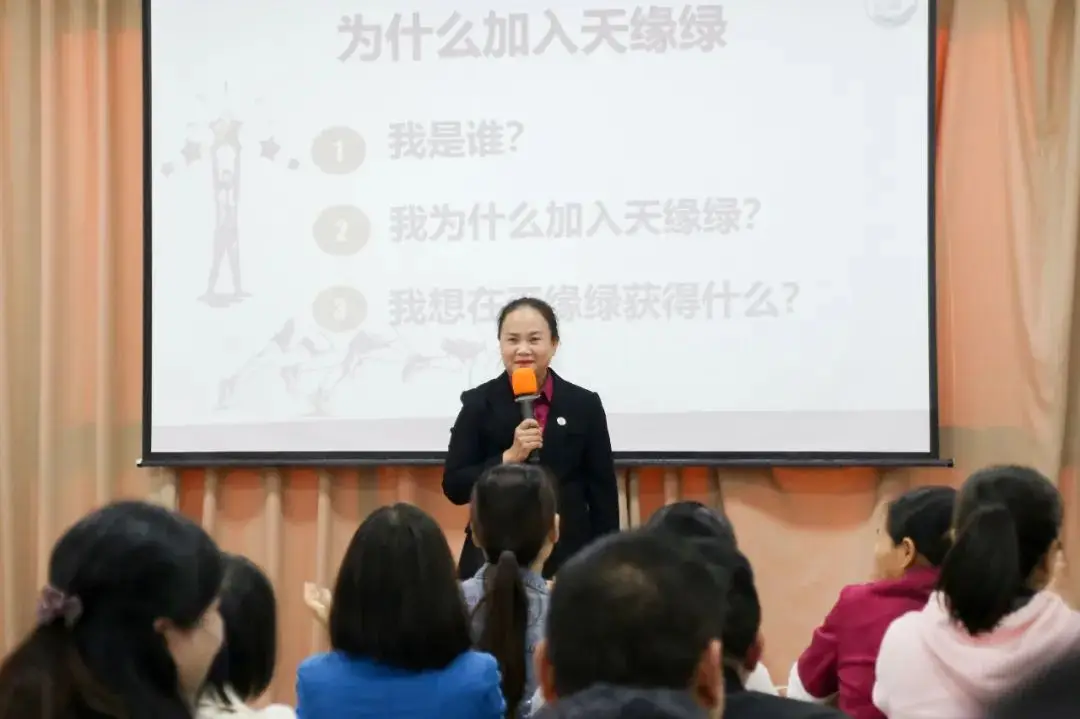 【培訓(xùn)精彩分享】疫情關(guān)店后不認(rèn)命的她，從行業(yè)小白晉升業(yè)務(wù)副總 