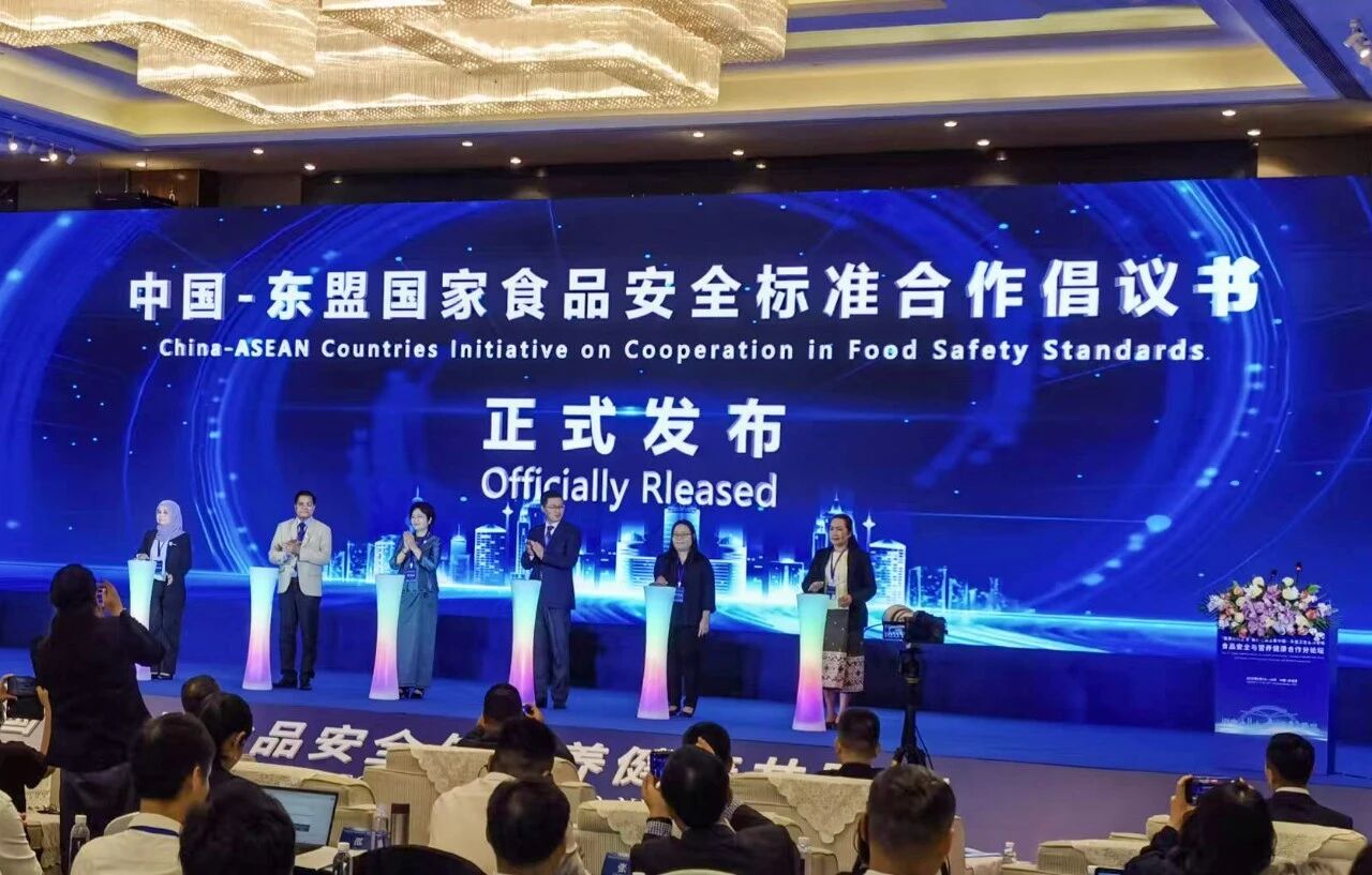 天緣綠集團亮相‘健康絲綢之路’論壇：科技賦能區(qū)域食安，共筑健康新生態(tài)